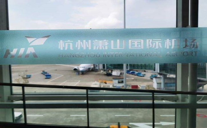 湛江空运到杭州机场快递价格怎么收费