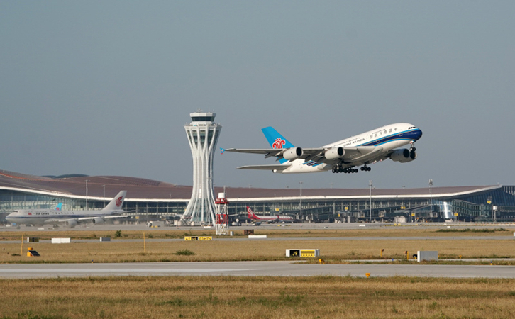 湛江空运到大连快递