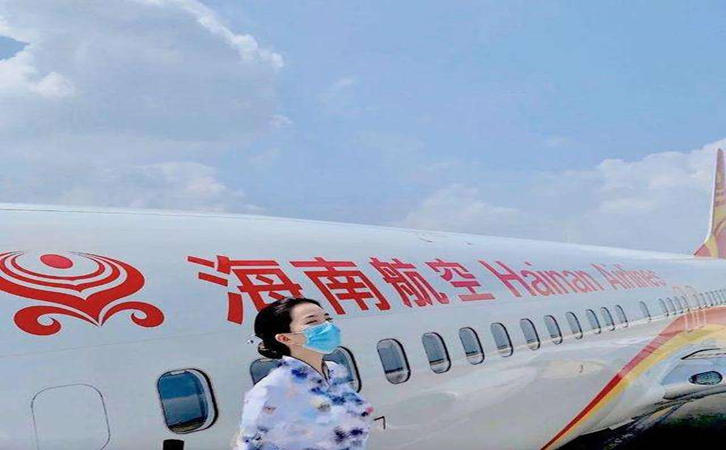 湛江海南航空机场物流报价