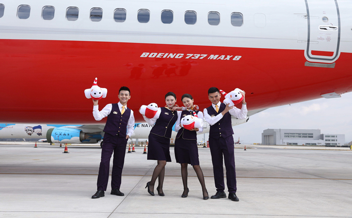 湛江祥鹏航空物流公司报价