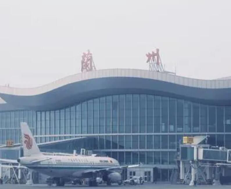 湛江空运兰州机场快递